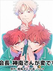 花开物语剧场版声优访谈配图